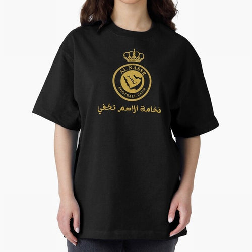 Al-Nassr Football Club - Oversized T-Shirt Make Game Day About the FIFA World Cup 2026 Group Stage Journey through Messi, Neymar and Mbappe Highlights, Spain and Netherlands Pride, Tournament Hype, Historic Matchups, Family Viewing Parties and