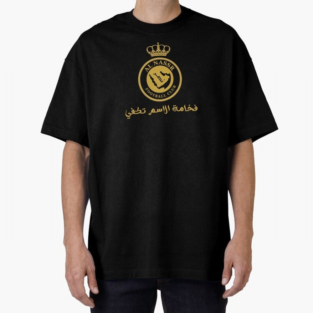 Al-Nassr Football Club - Oversized T-Shirt Make Game Day About the FIFA World Cup 2026 Group Stage Journey through Messi, Neymar and Mbappe Highlights, Spain and Netherlands Pride, Tournament Hype, Historic Matchups, Family Viewing Parties and