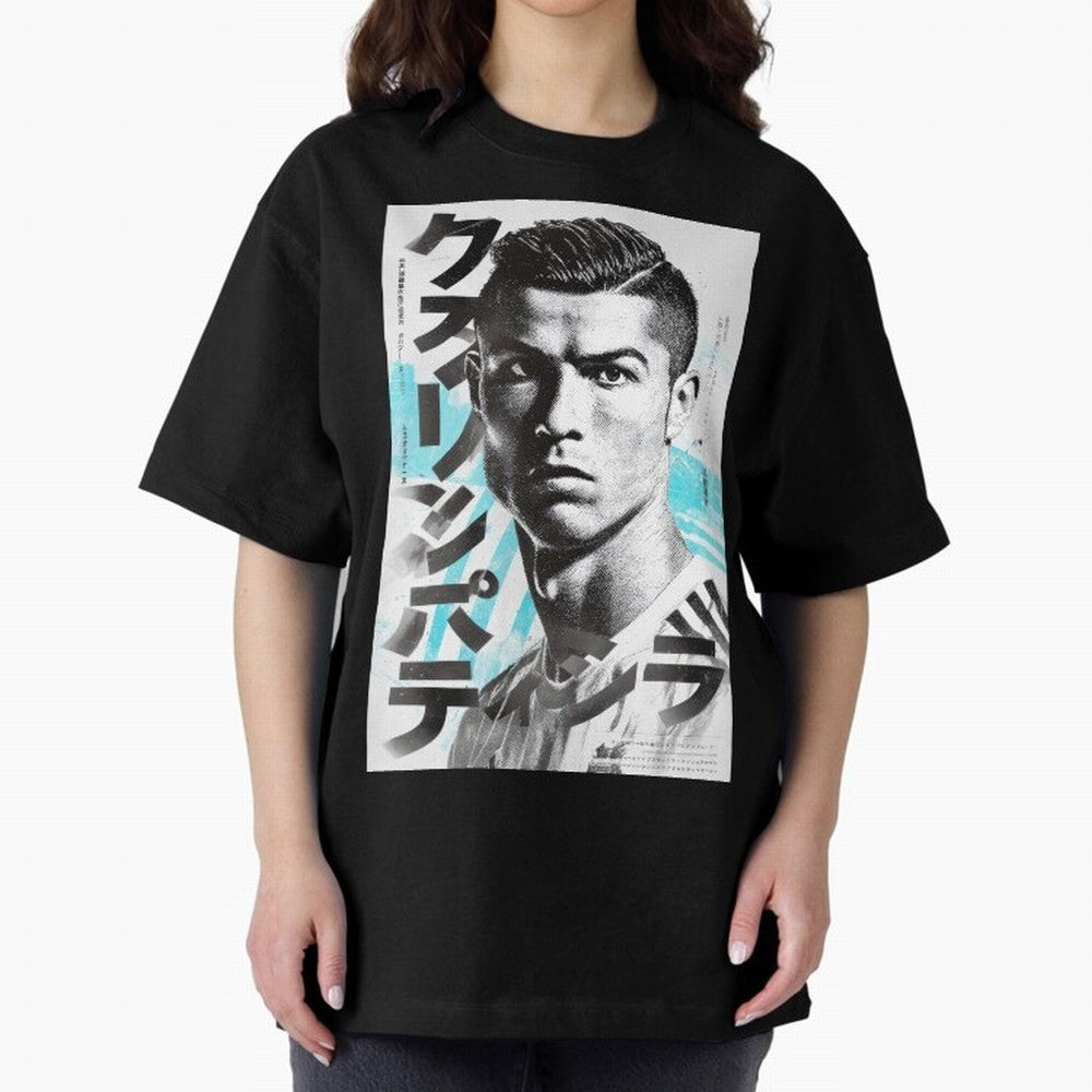 Cristiano Japanese Poster Oversized T-Shirt Make Memories around FIFA World Cup 2026 USA Canada Mexico for Fans of CR7 and Messi and Argentina and Brazil, Bringing Football History, Final Match Energy, Crowd Noise and Once in a Lifetime Moments;