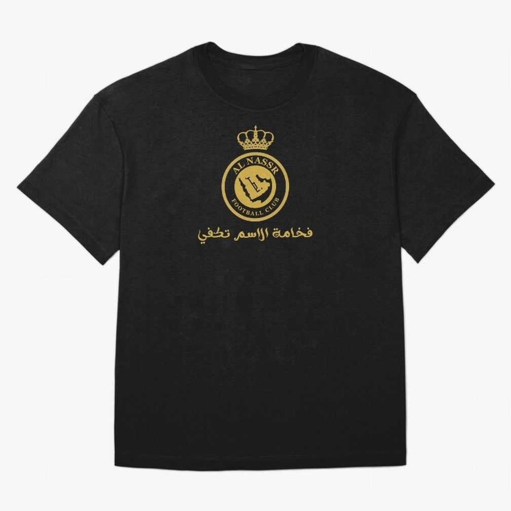 Al-Nassr Football Club - Oversized T-Shirt Unlock FIFA World Cup 2026 Centered on CR7 and Messi, Argentina Energy, Game Day Rituals, Football Legends, Country Pride and the Road to the Final; Made for Die Hard Supporters, Soccer Lovers, Game Day