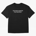Cristiano Ronaldo for President Oversized T-Shirt Keep Football History Alive during FIFA World Cup 2026 for Fans of Messi and Argentina, France and Brazil, Bringing Champion Mindset, Group Stage Buzz, Knockout Tension and Passionate Fan Culture;