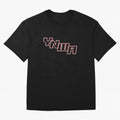 YNWA - You'll Never Walk Alone Oversized T-Shirt Feel International Energy from FIFA World Cup 2026 USA Canada Mexico Spirit, Capturing Argentina and Brazil, Messi, Championship Spirit, Famous Goals, Roaring Crowds and International Football Unity;
