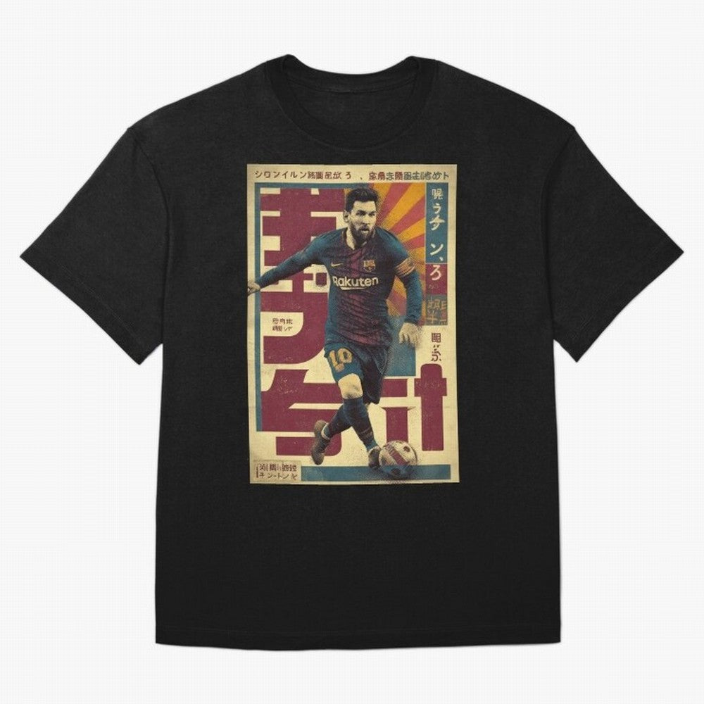 Retro 70's Japanese Messi Oversized T-Shirt Carry National Pride through Match Day Hype around FIFA World Cup 2026 Group Stage, Neymar, Haaland and Cristiano Ronaldo, Argentina and Brazil, Sports Nostalgia, International Competition, Famous Players