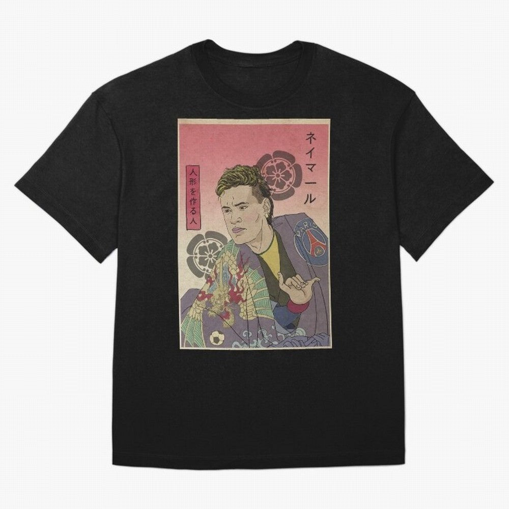 Notable Neymar Jr from Paris. Classic T-Shirt Feel the Roar of FIFA World Cup 2026 USA Canada Mexico Spirit, Connected to England, France and Netherlands, Cristiano Ronaldo, Match Day Excitement, Supporter Culture, Golden Goals and Global Football