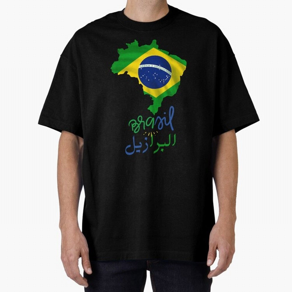 Brasil, Brazil, Flag with arabic character Oversized T-Shirt Turn Football Passion into FIFA World Cup 2026 USA Canada Mexico Connected to Mbappe and Neymar, England and Germany Energy, Stadium Memories, Football Loyalty, International Chants and