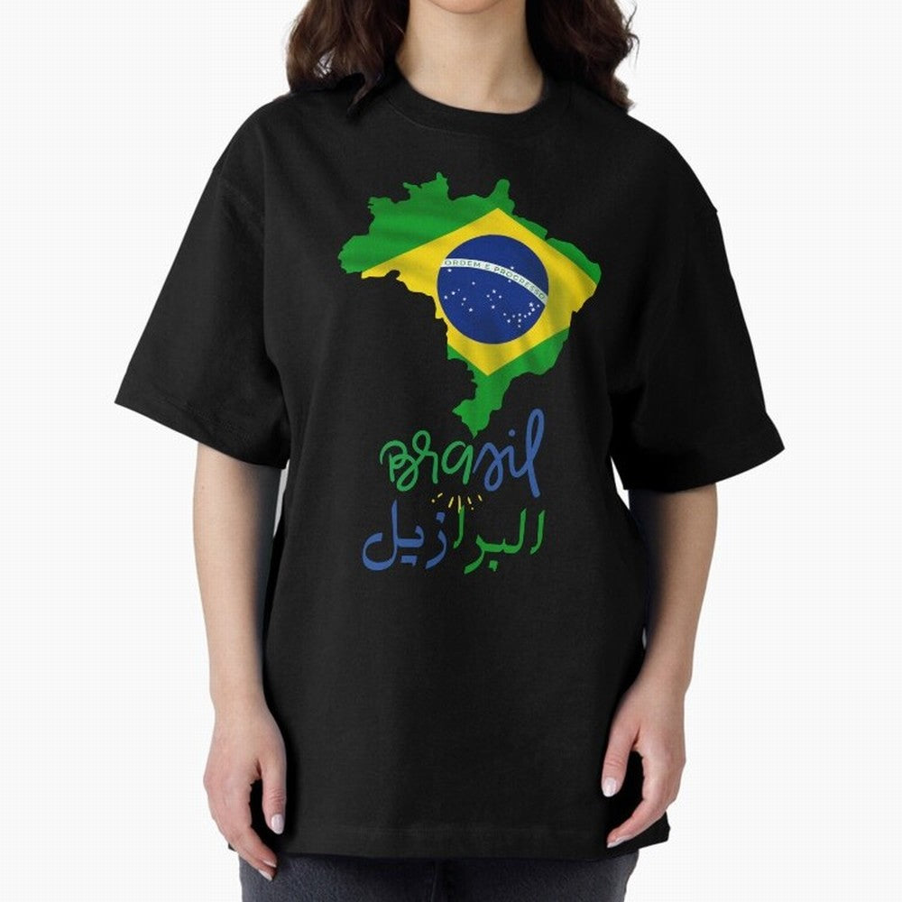 Brasil, Brazil, Flag with arabic character Oversized T-Shirt Turn Football Passion into FIFA World Cup 2026 USA Canada Mexico Connected to Mbappe and Neymar, England and Germany Energy, Stadium Memories, Football Loyalty, International Chants and