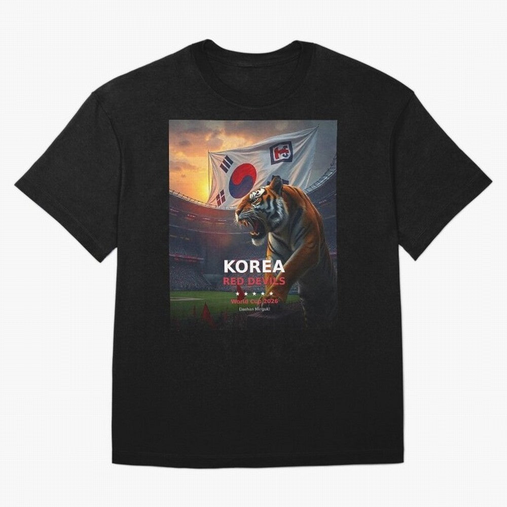 Korea Red Devils - World Cup 2026 Soccer Fan Tee Classic T-Shirt Spotlight FIFA World Cup 2026 Group Stage Connected to Neymar, England and Germany Energy, Goal Celebration Energy, Supporter Heritage, Football Icons and Worldwide Tournament Joy;