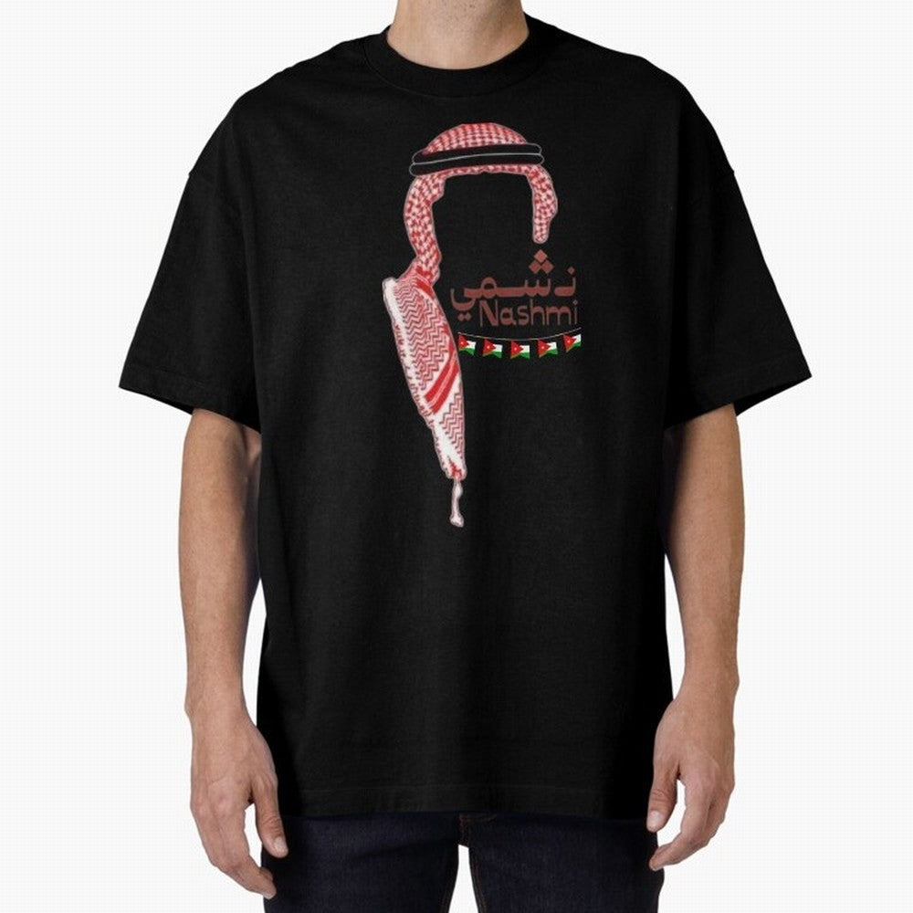 Nashmi Classic T-Shirt Make Your Look Match Match Day Hype around FIFA World Cup 2026 USA Canada Mexico, Haaland, Netherlands, Football History, Final Match Energy, Crowd Noise and Once in a Lifetime Moments; Perfect for Fans, Collectors, Family