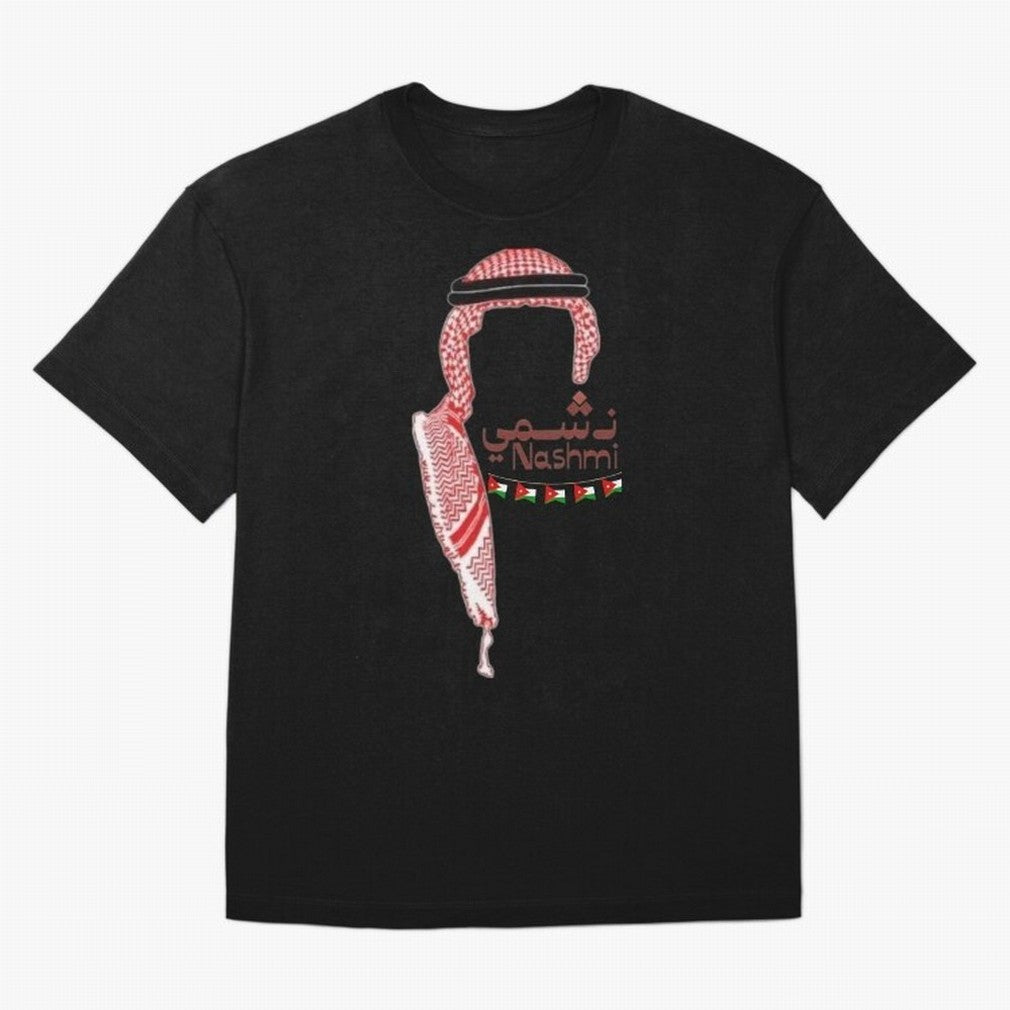 Nashmi Classic T-Shirt Make Your Look Match Match Day Hype around FIFA World Cup 2026 USA Canada Mexico, Haaland, Netherlands, Football History, Final Match Energy, Crowd Noise and Once in a Lifetime Moments; Perfect for Fans, Collectors, Family