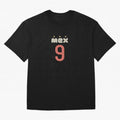 mexico-world-cup-2026 T-Shirt_90174148 Classic T-Shirt Experience FIFA World Cup 2026 USA Canada Mexico Highlighting Mbappe, Brazil, Portugal and Argentina Energy, Global Supporter Spirit, Legendary Goals, National Colors and Tournament