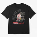 World cup 26 - Tunisia Oversized T-Shirt Bring Legendary Rivalry Energy to FIFA World Cup 2026 Group Stage Spirit, Connected to Portugal, Messi and Cristiano Ronaldo, Match Day Excitement, Supporter Culture, Golden Goals and Global Football